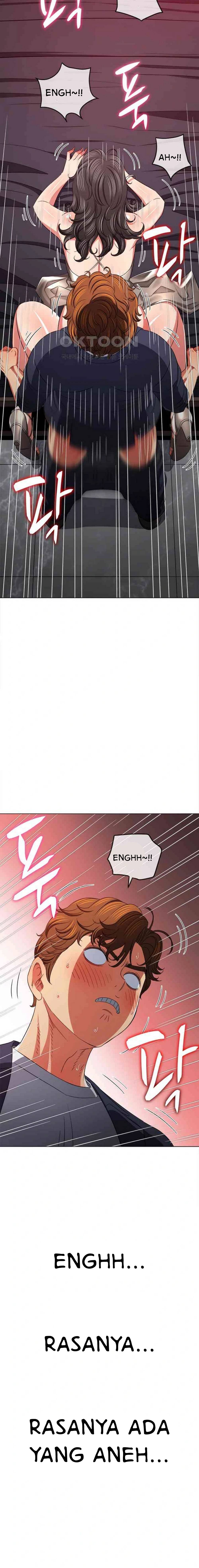 My High School Bully - Chapter 206 13