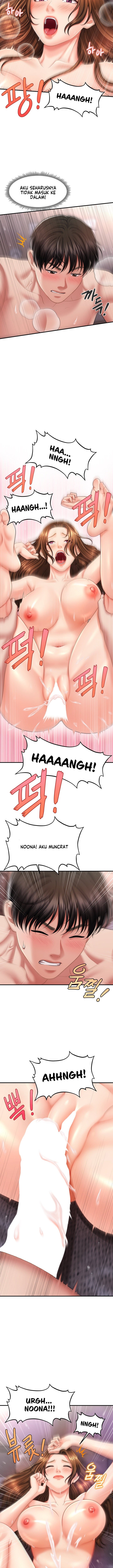 A Guide to Corrupting Them With Hypnosis - Chapter 4 13