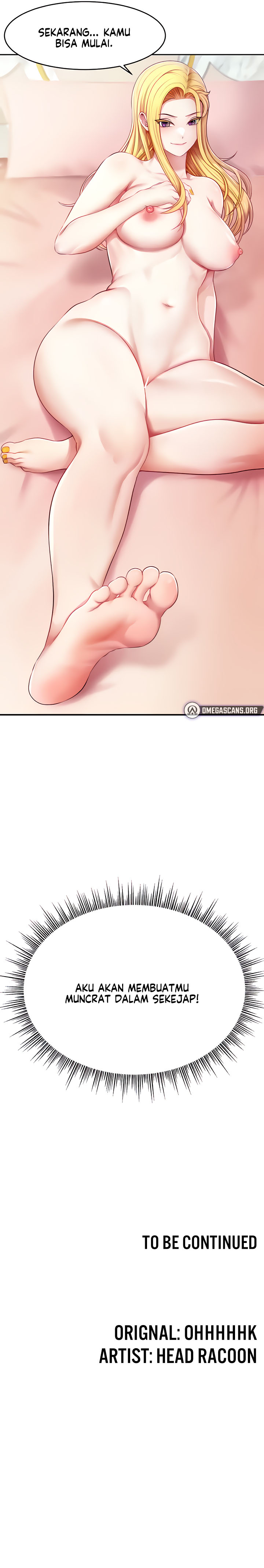 Making Friends With Streamers by Hacking! - Chapter 4 13 Making Friends With Streamers by Hacking! - Chapter 4 13