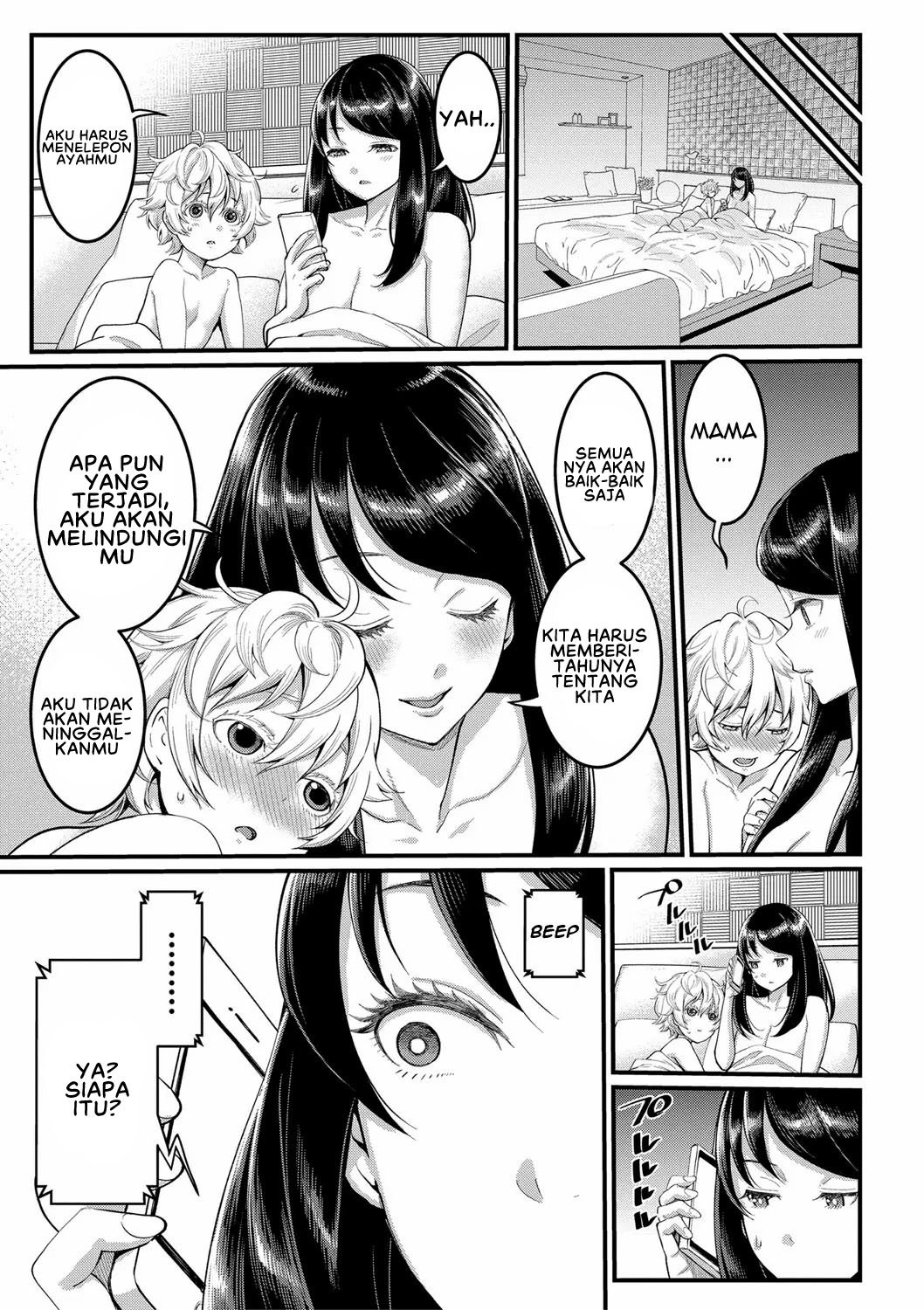 Anata no Mama ni Naritakute - Chapter 4 25