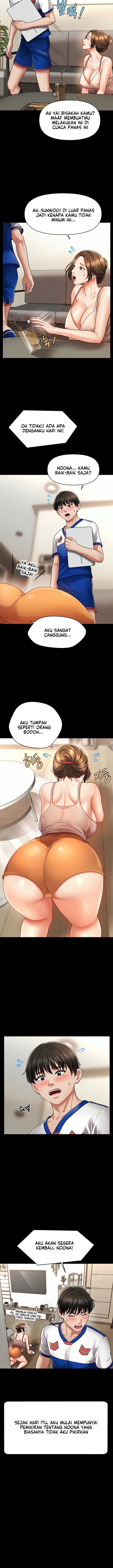 A Guide to Corrupting Them With Hypnosis - Chapter 4 4