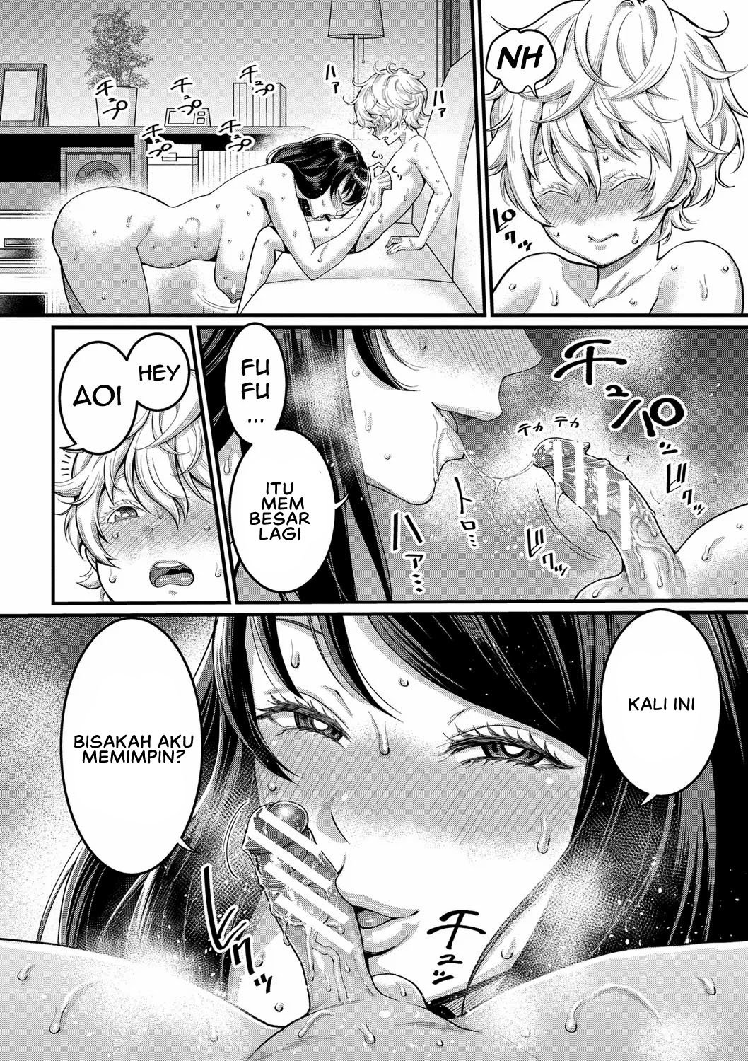 Anata no Mama ni Naritakute - Chapter 4 20