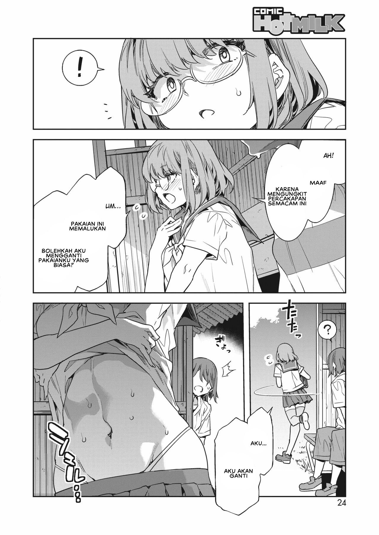 Teisou Kannen Zero no Onna Tomodachi - Chapter 6 8 Teisou Kannen Zero no Onna Tomodachi - Chapter 6 8