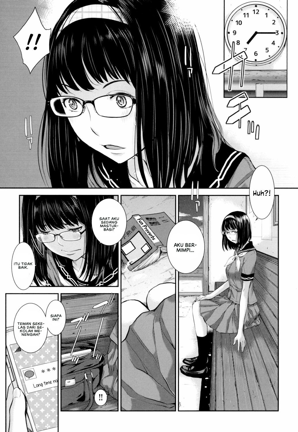Seifuku Shijou Shugi -Natsu- - Chapter 6 25 Seifuku Shijou Shugi -Natsu- - Chapter 6 25