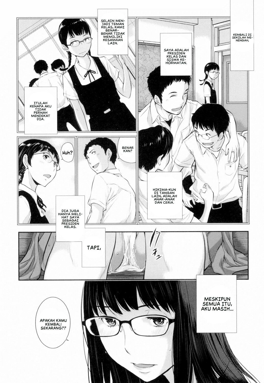 Seifuku Shijou Shugi -Natsu- - Chapter 6 10 Seifuku Shijou Shugi -Natsu- - Chapter 6 10