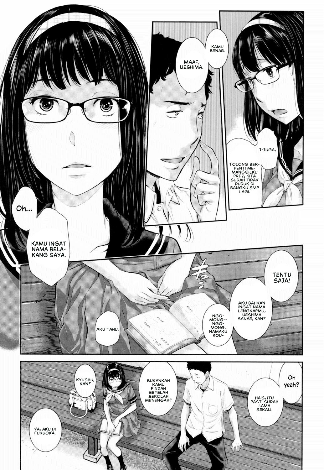 Seifuku Shijou Shugi -Natsu- - Chapter 6 9 Seifuku Shijou Shugi -Natsu- - Chapter 6 9