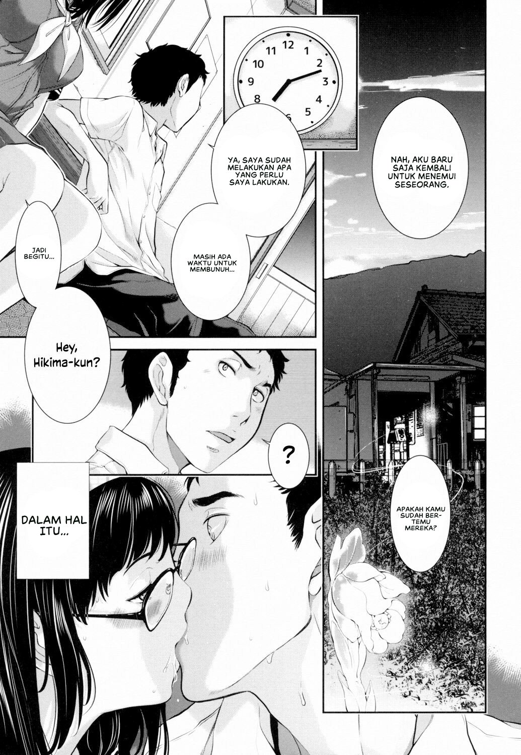 Seifuku Shijou Shugi -Natsu- - Chapter 6 11 Seifuku Shijou Shugi -Natsu- - Chapter 6 11