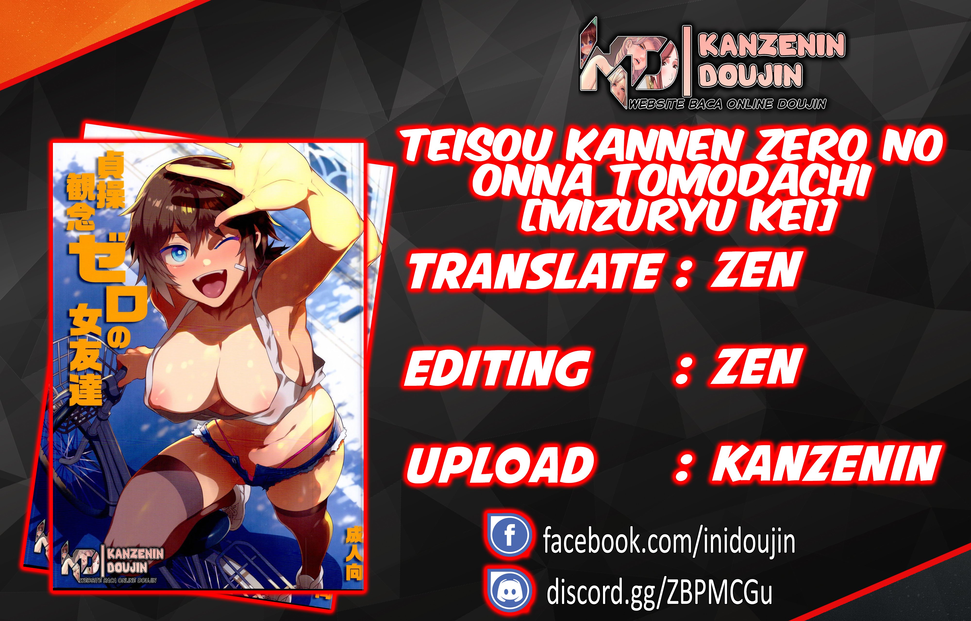 Teisou Kannen Zero no Onna Tomodachi - Chapter 6 1 Teisou Kannen Zero no Onna Tomodachi - Chapter 6 1
