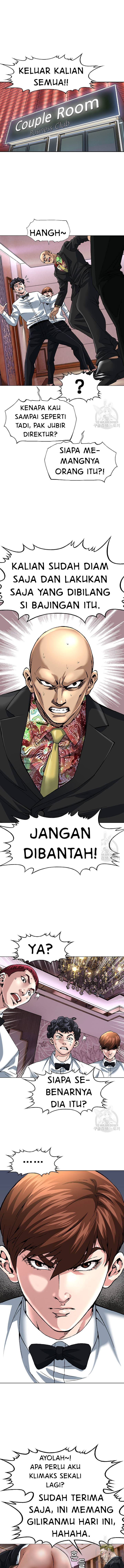 National District - Chapter 7 7