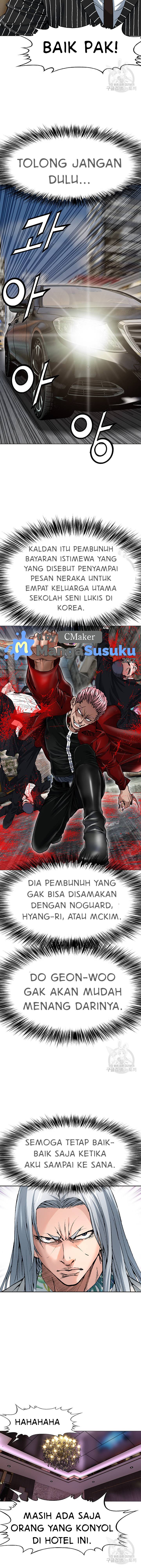 National District - Chapter 7 13