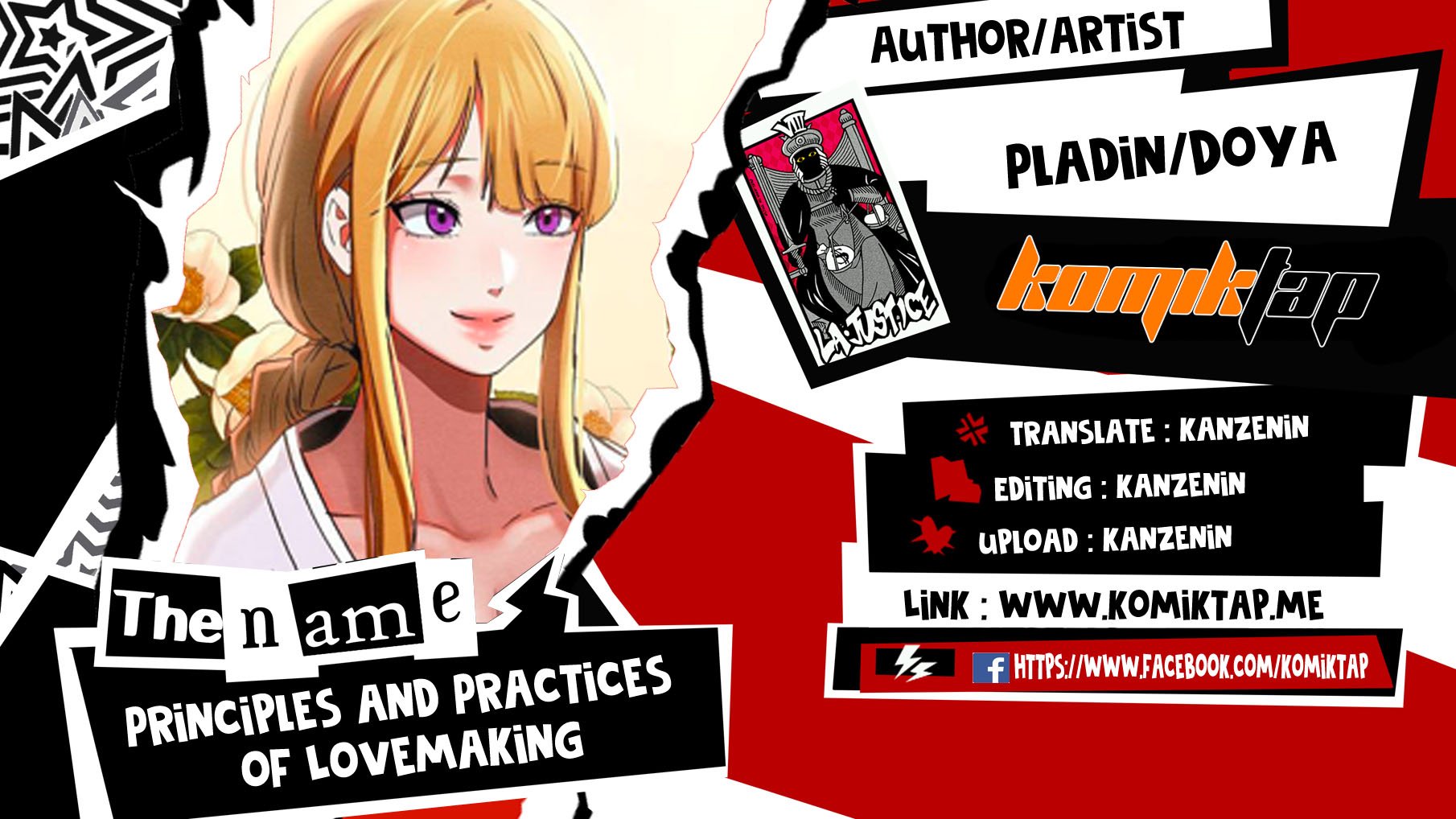 Principles and Practices of Lovemaking - Chapter 7 1