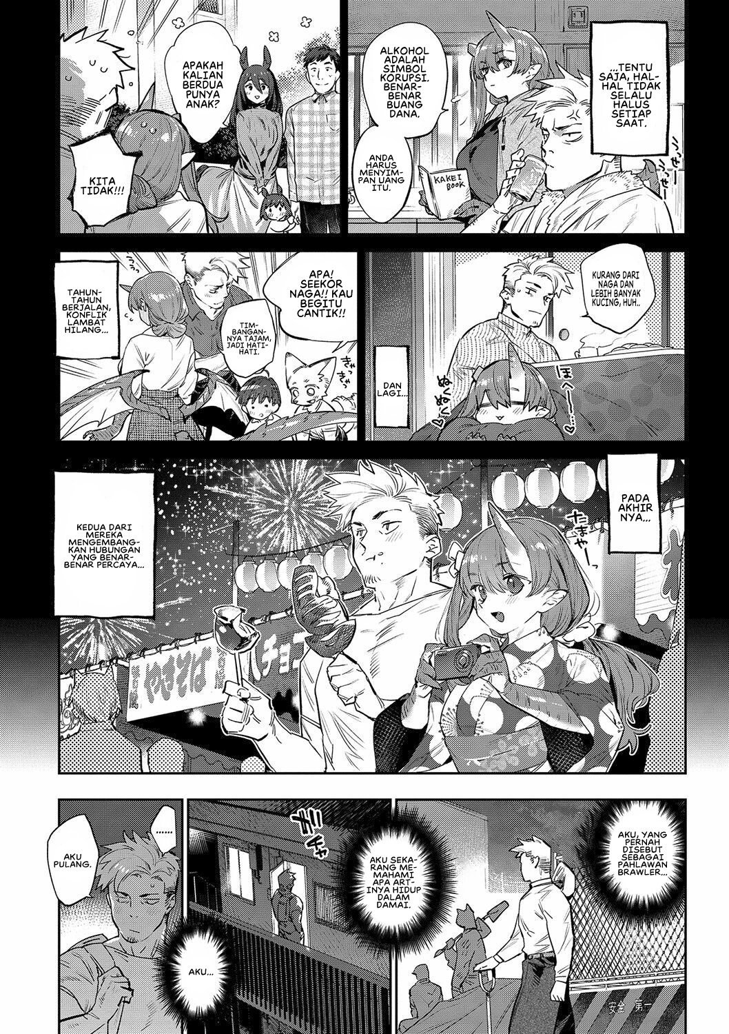 Ihou no Otome: Monster Girls in Another World - Chapter 7 11