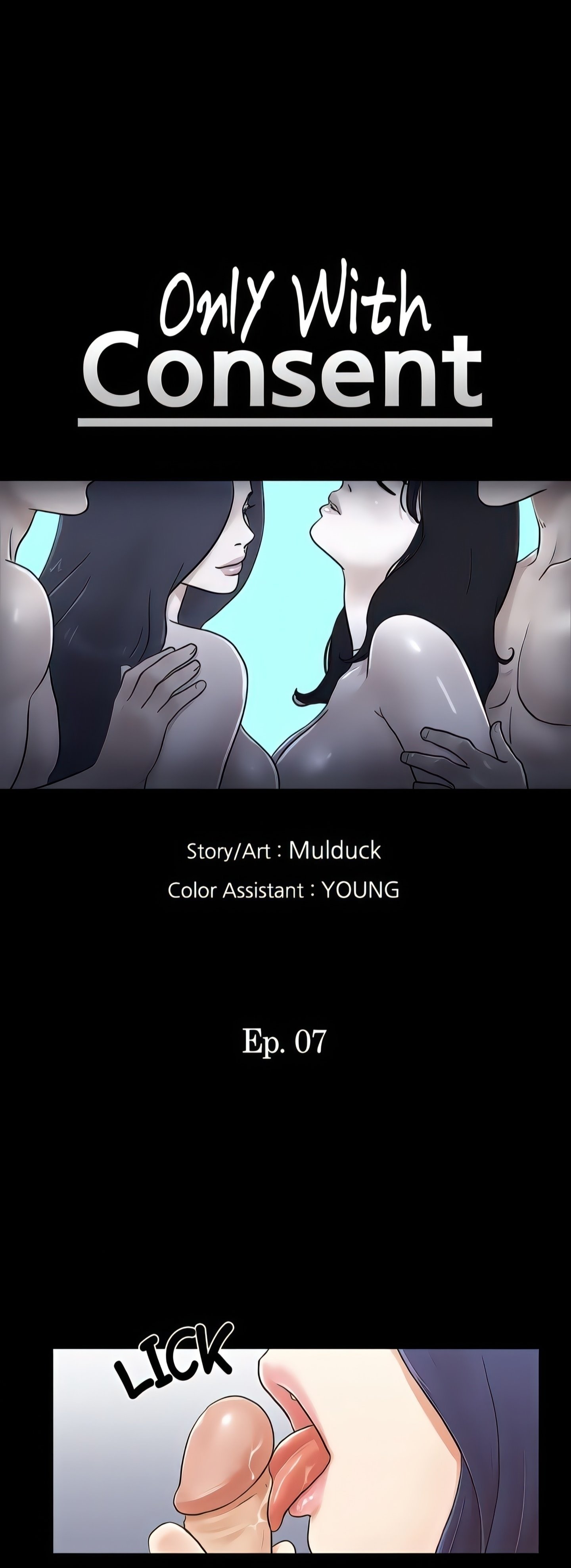 Only With Consent Uncensored - Chapter 7 5 Only With Consent Uncensored - Chapter 7 5