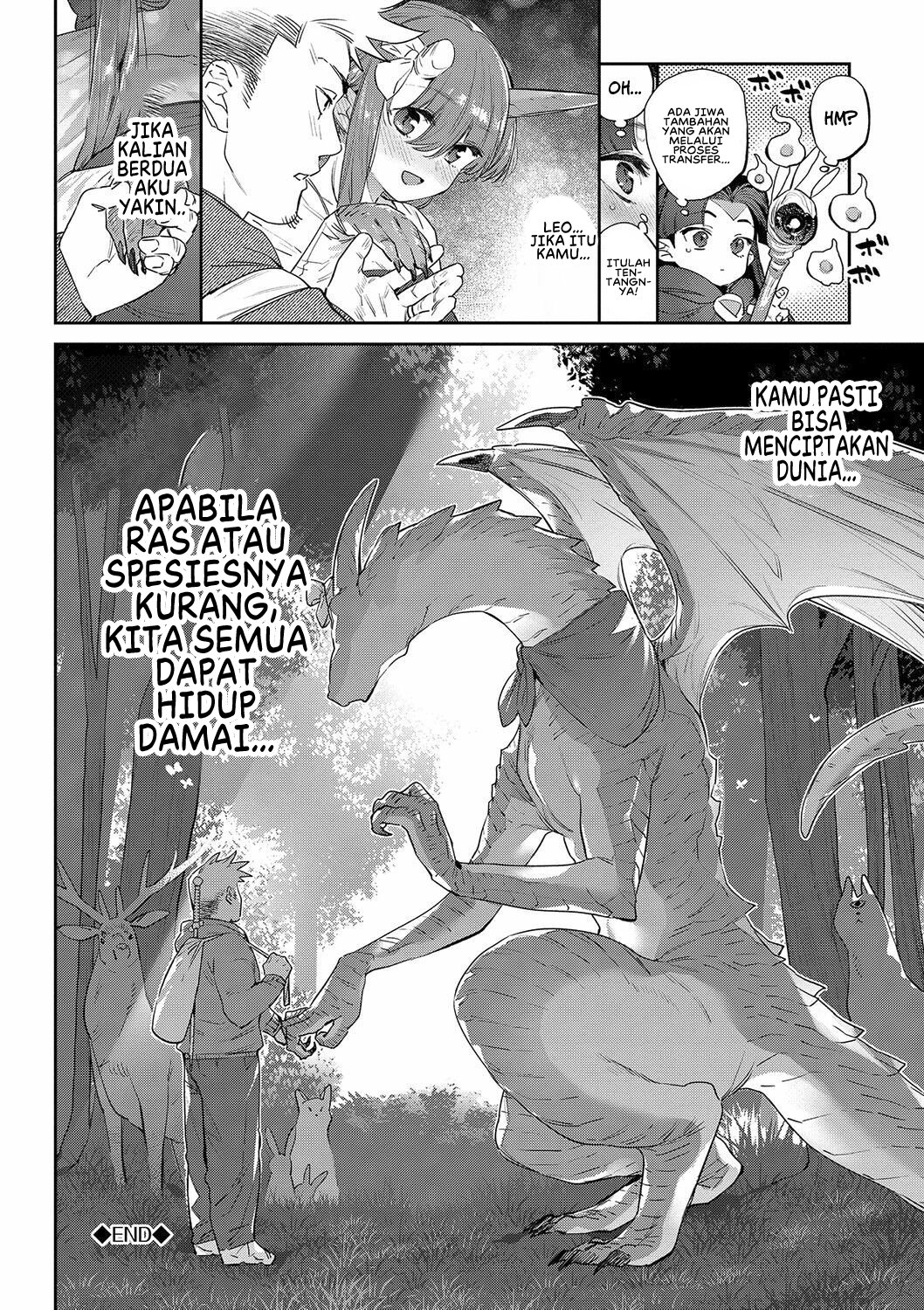Ihou no Otome: Monster Girls in Another World - Chapter 7 40
