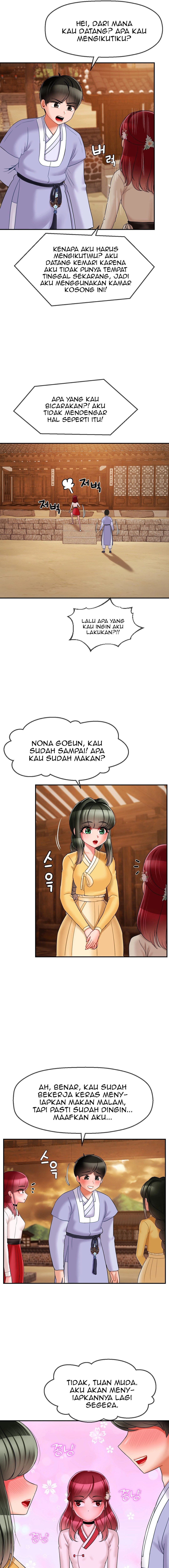 The 17th Son - Chapter 7 10