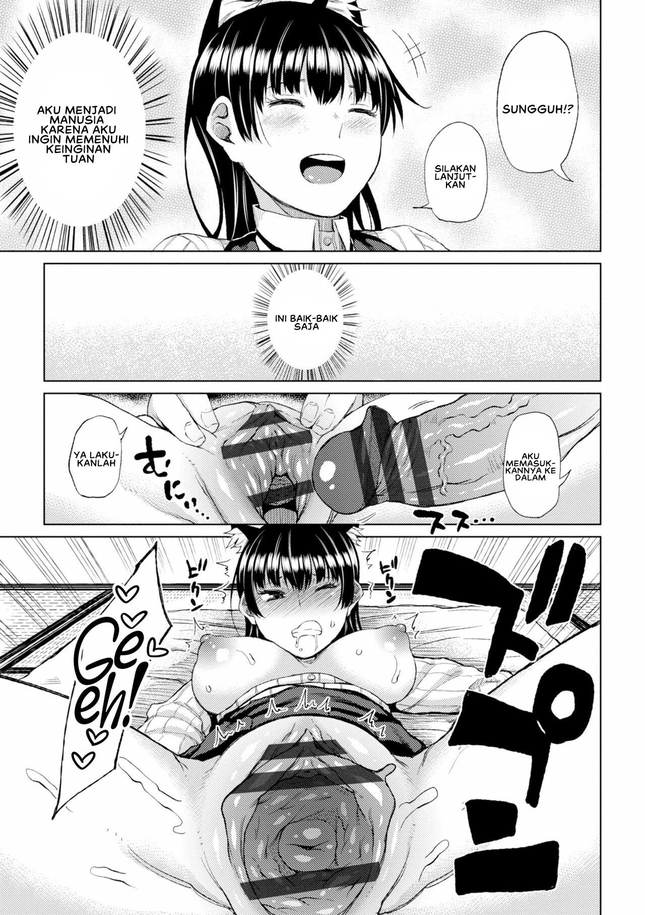 Watashi no Torokeru Shikyuu ni Hatsu Kiss Shite - Chapter 7 11