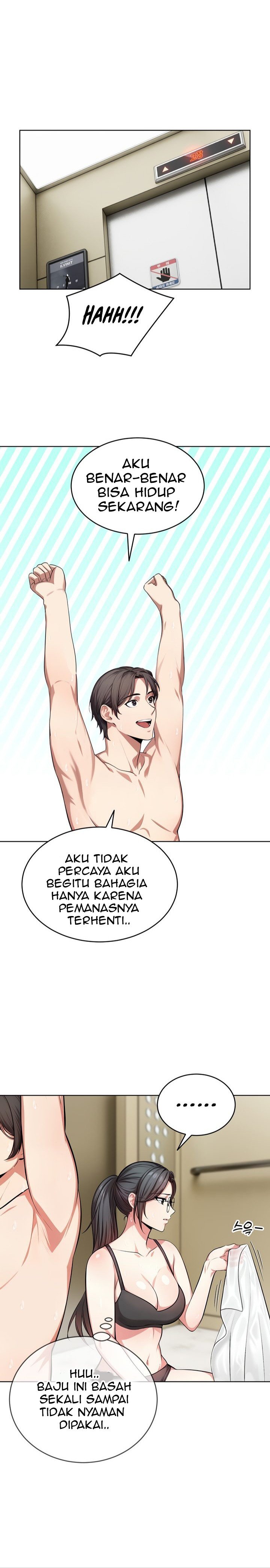 A Guy and a Girl Stuck in an Elevator - Chapter 7 7