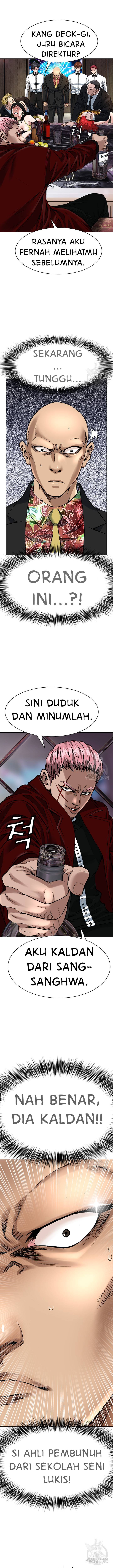 National District - Chapter 7 5