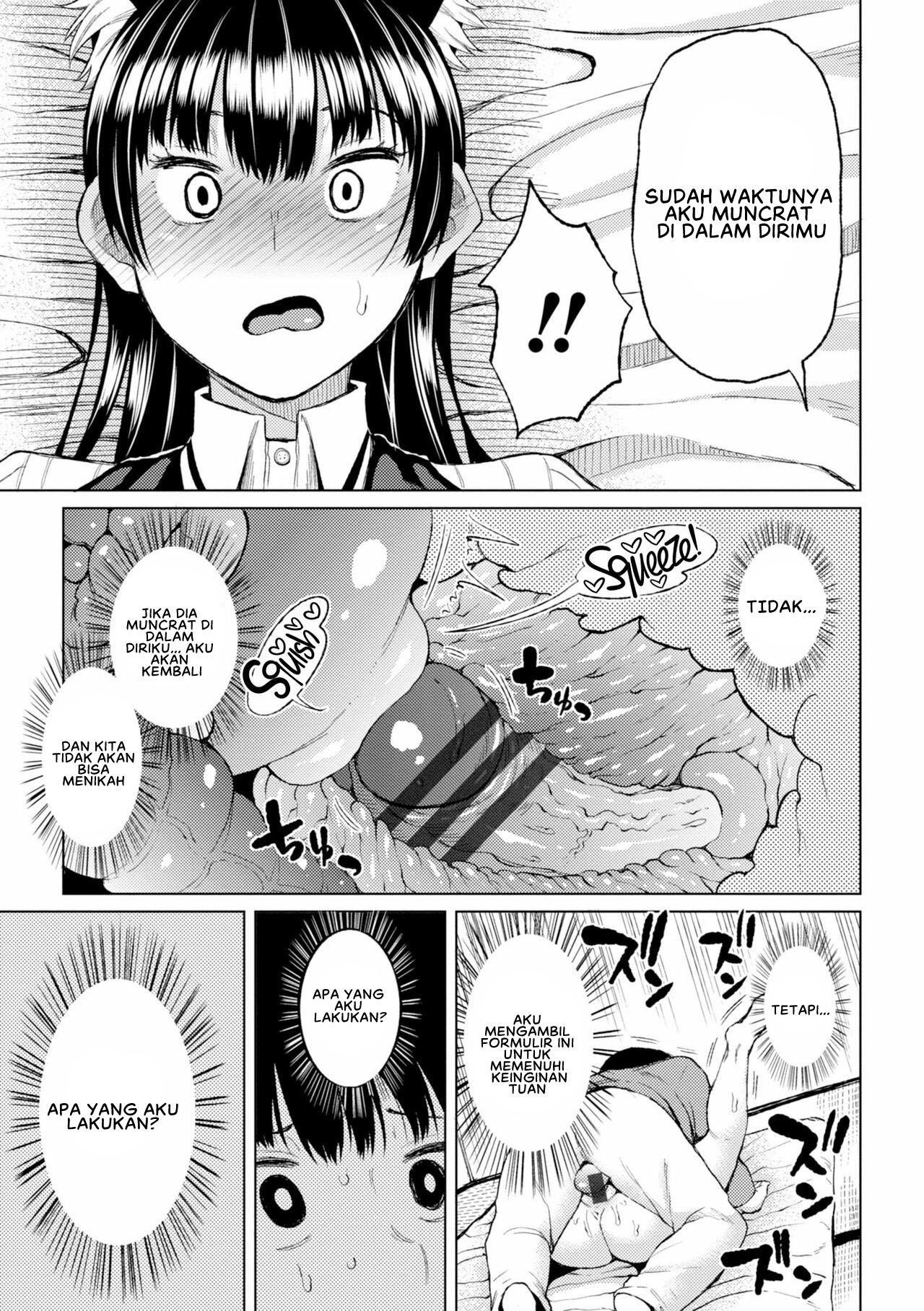 Watashi no Torokeru Shikyuu ni Hatsu Kiss Shite - Chapter 7 17