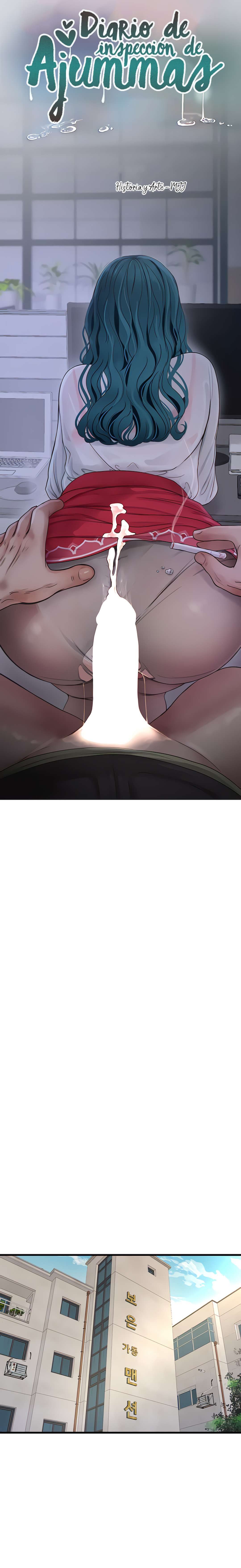 The Hole Diary - Chapter 7 12 The Hole Diary - Chapter 7 12