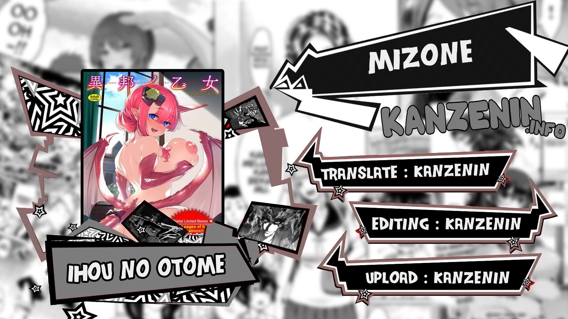 Ihou no Otome: Monster Girls in Another World - Chapter 7 1