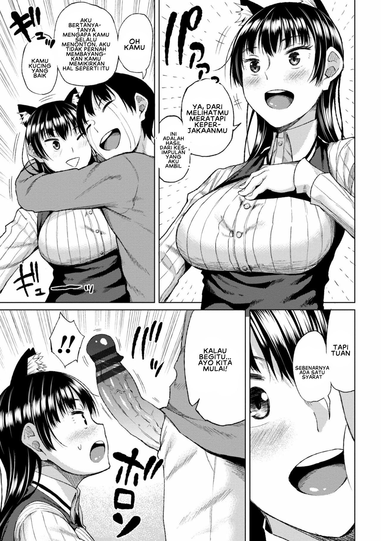 Watashi no Torokeru Shikyuu ni Hatsu Kiss Shite - Chapter 7 5