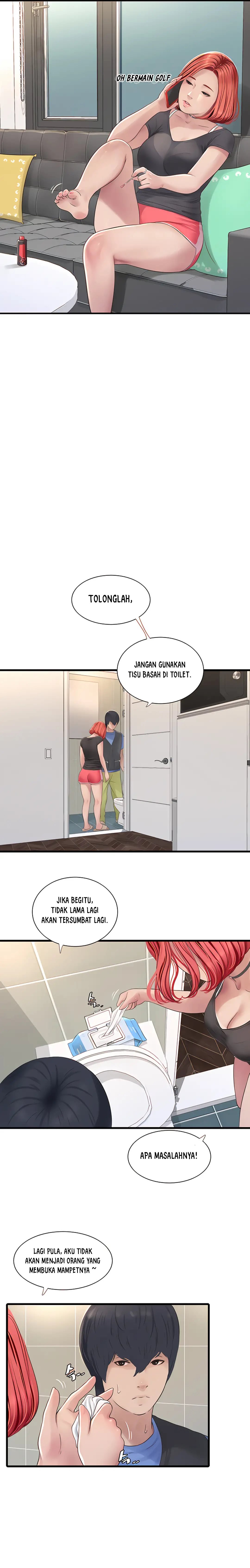 The Hole Diary - Chapter 7 16 The Hole Diary - Chapter 7 16