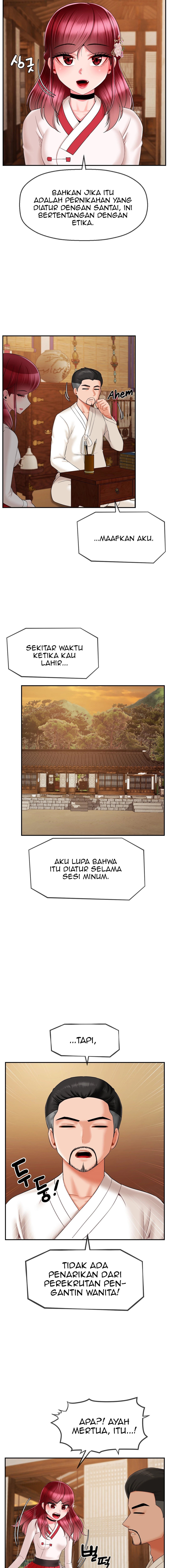 The 17th Son - Chapter 7 6