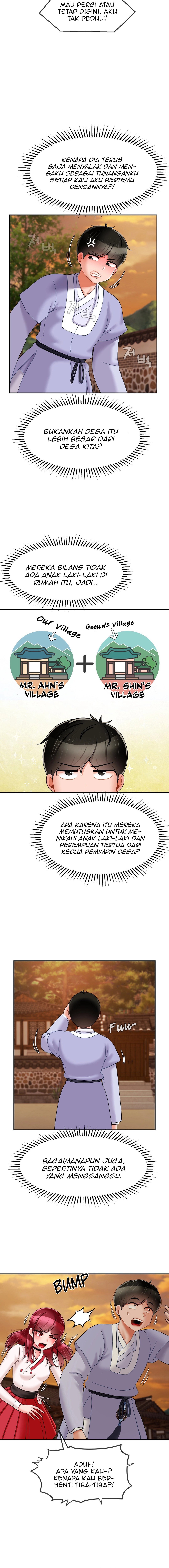 The 17th Son - Chapter 7 9