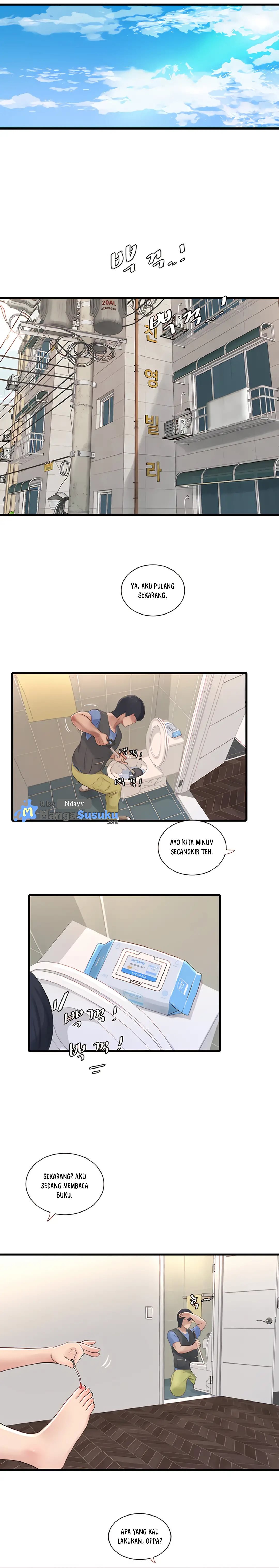 The Hole Diary - Chapter 7 15 The Hole Diary - Chapter 7 15