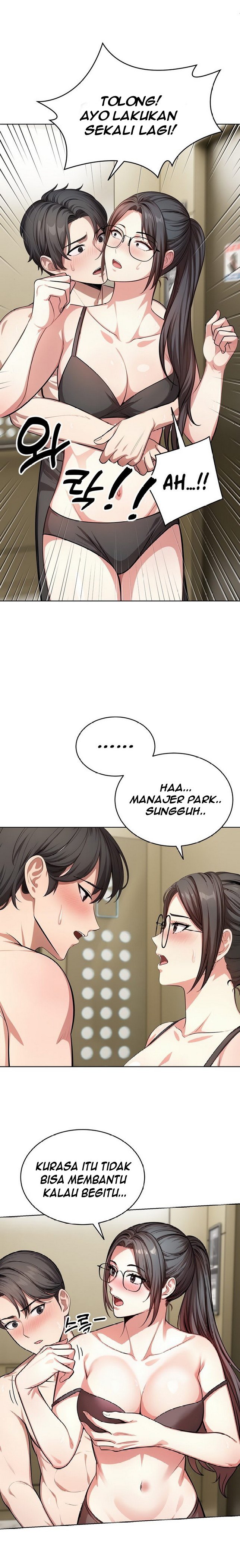 A Guy and a Girl Stuck in an Elevator - Chapter 7 18