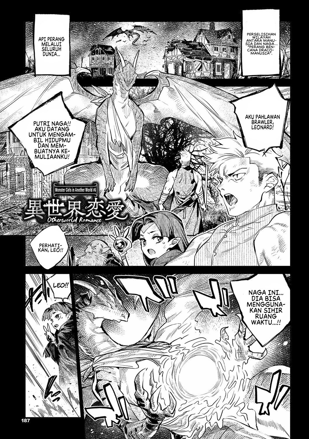 Ihou no Otome: Monster Girls in Another World - Chapter 7 3