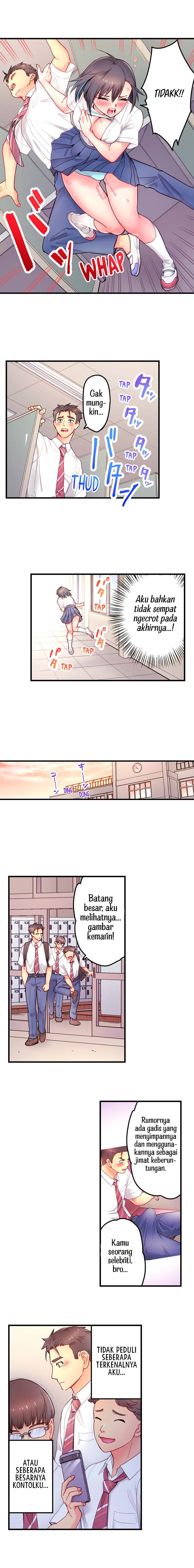 Is That Mister Well-Hung! - Chapter 7 5 Is That Mister Well-Hung! - Chapter 7 5