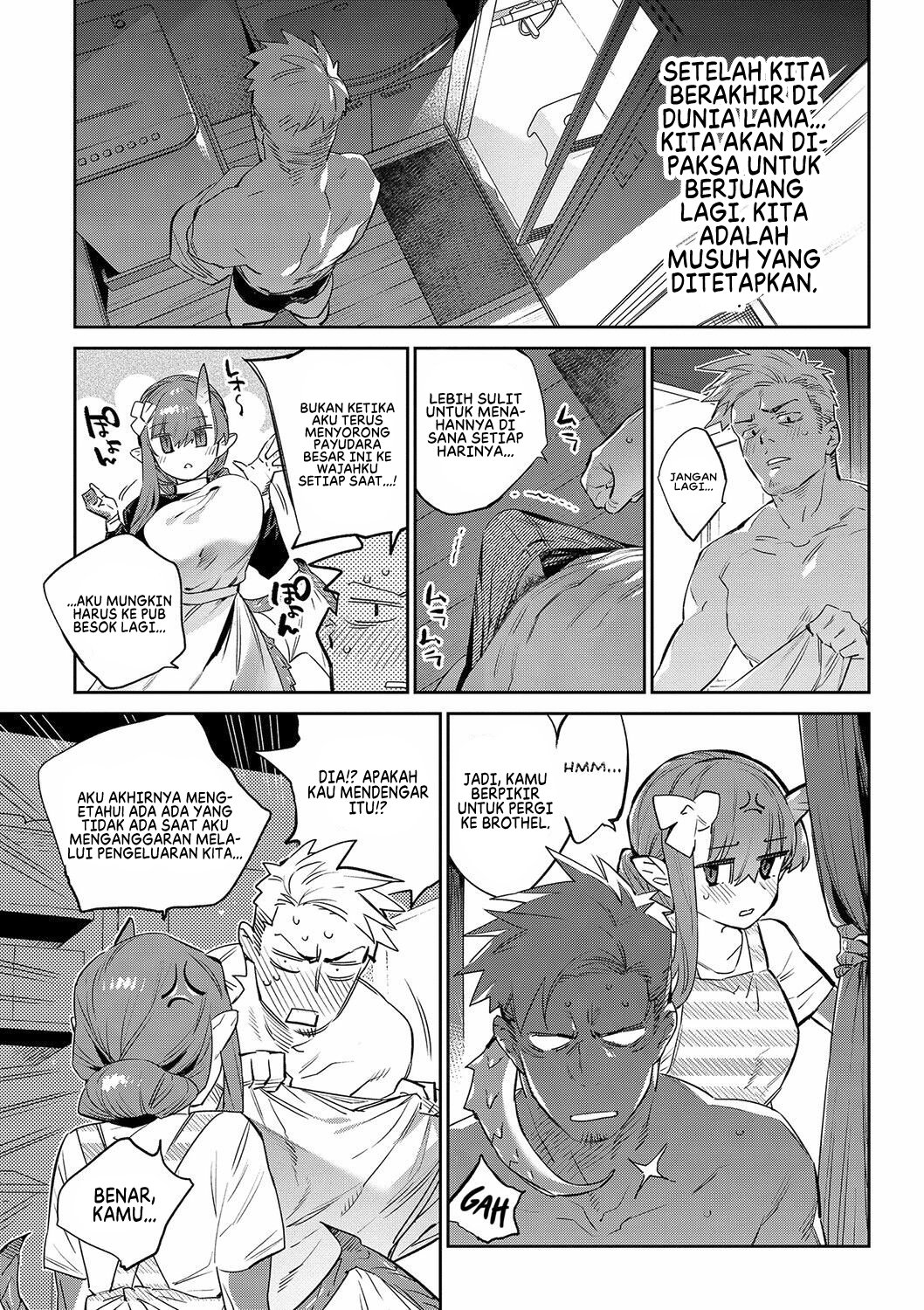 Ihou no Otome: Monster Girls in Another World - Chapter 7 13
