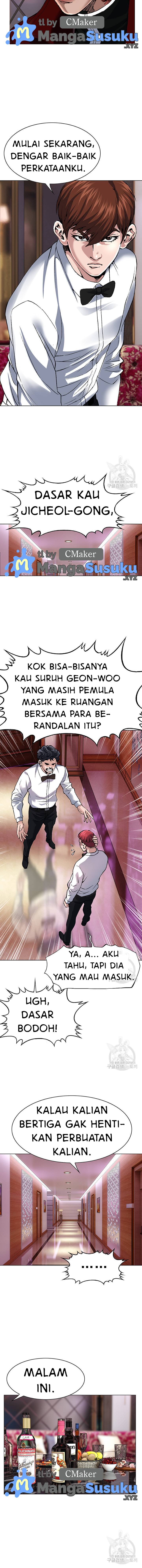 National District - Chapter 7 10