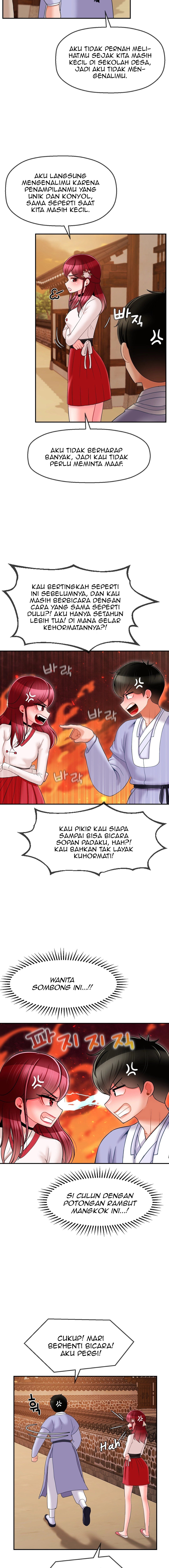 The 17th Son - Chapter 7 8