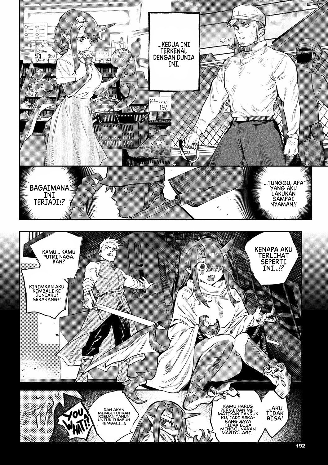 Ihou no Otome: Monster Girls in Another World - Chapter 7 8