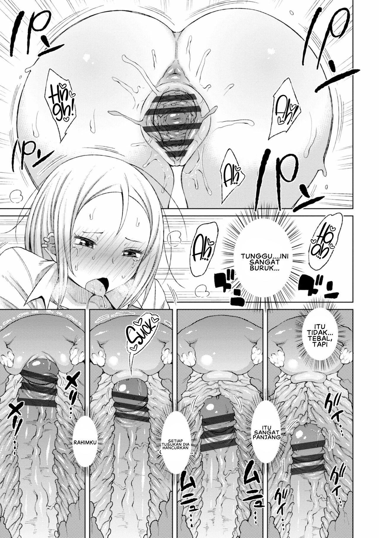 Watashi no Torokeru Shikyuu ni Hatsu Kiss Shite - Chapter 5 17
