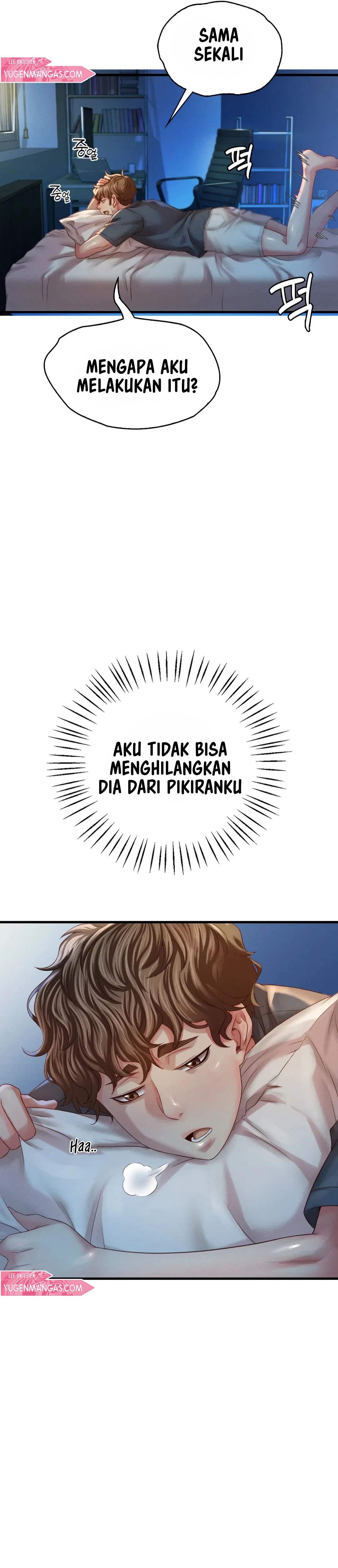 Drunk on You Uncen - Chapter 5 37 Drunk on You Uncen - Chapter 5 37