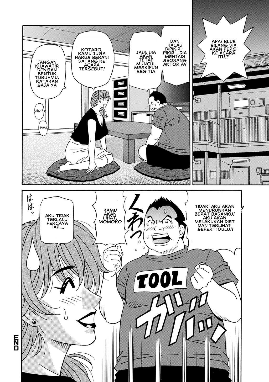 Shuugou Seyo! Drift V - Chapter 5 20 Shuugou Seyo! Drift V - Chapter 5 20