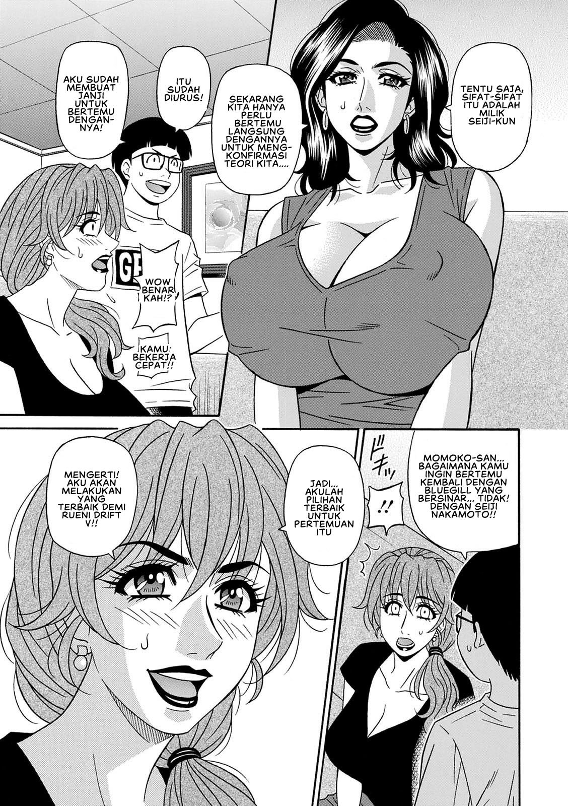 Shuugou Seyo! Drift V - Chapter 5 5 Shuugou Seyo! Drift V - Chapter 5 5