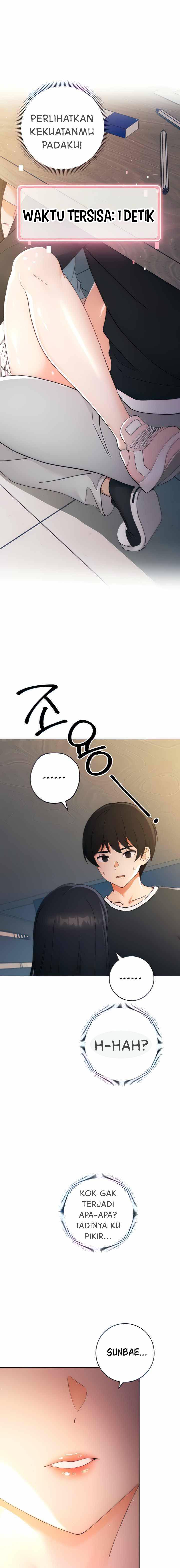 Love Choice - Chapter 5 22