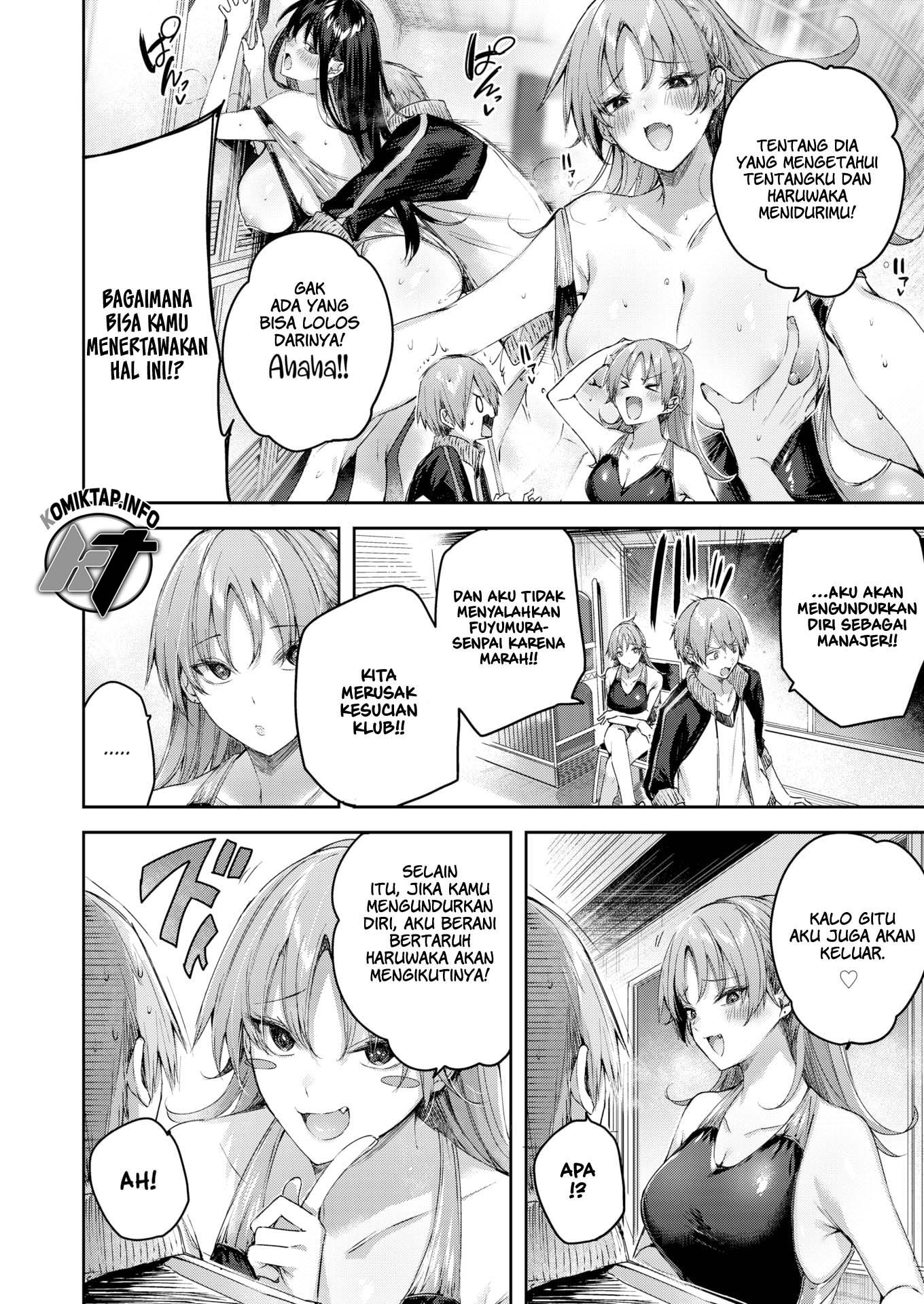 Welcome to Wanigaoka Academy Girls Swim Club! - Chapter 3 5