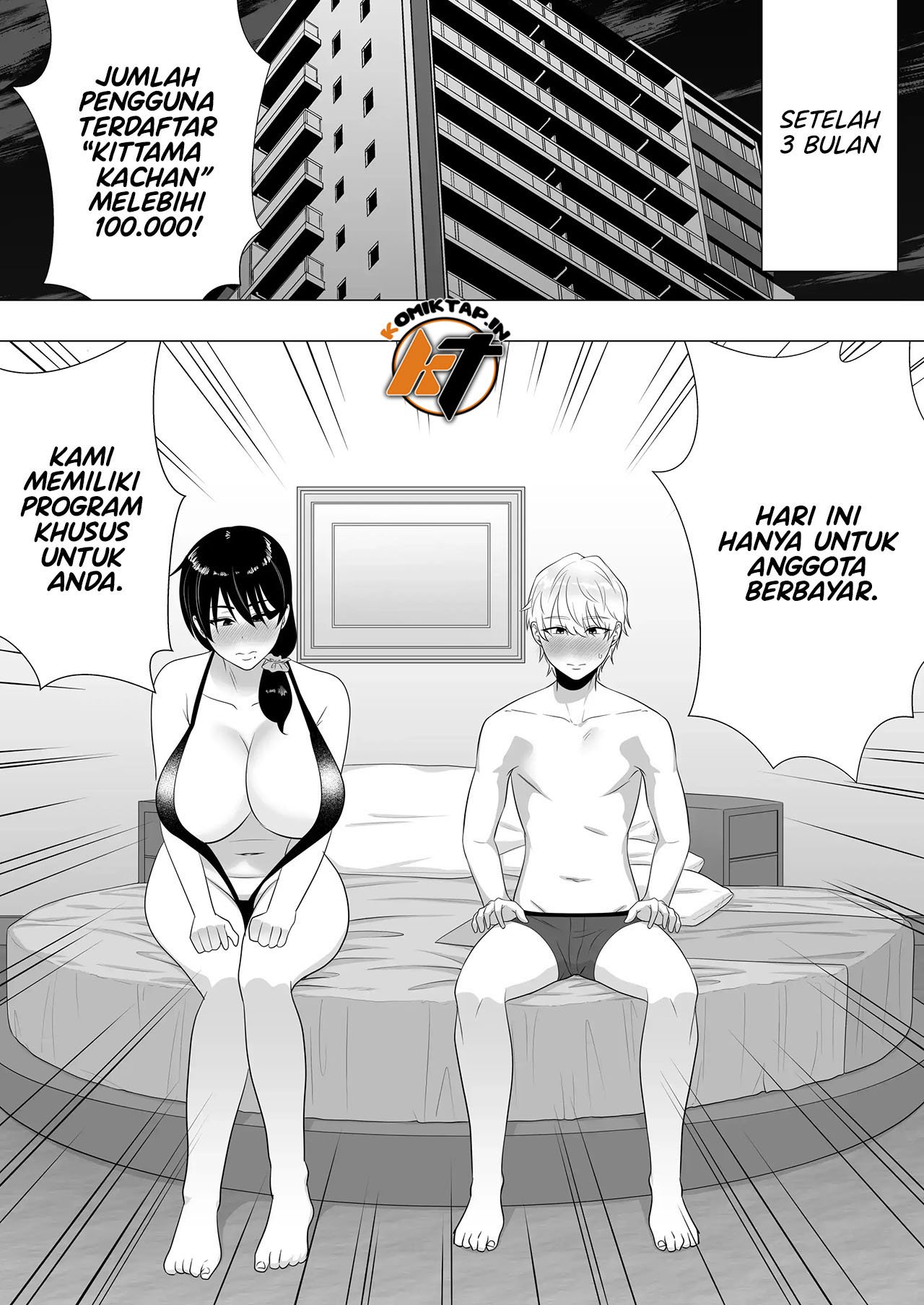 Kimottama Kaa-chan ~Genki Mama ga Boku no Dekachin ni Ochiru made~ - Chapter 3 54