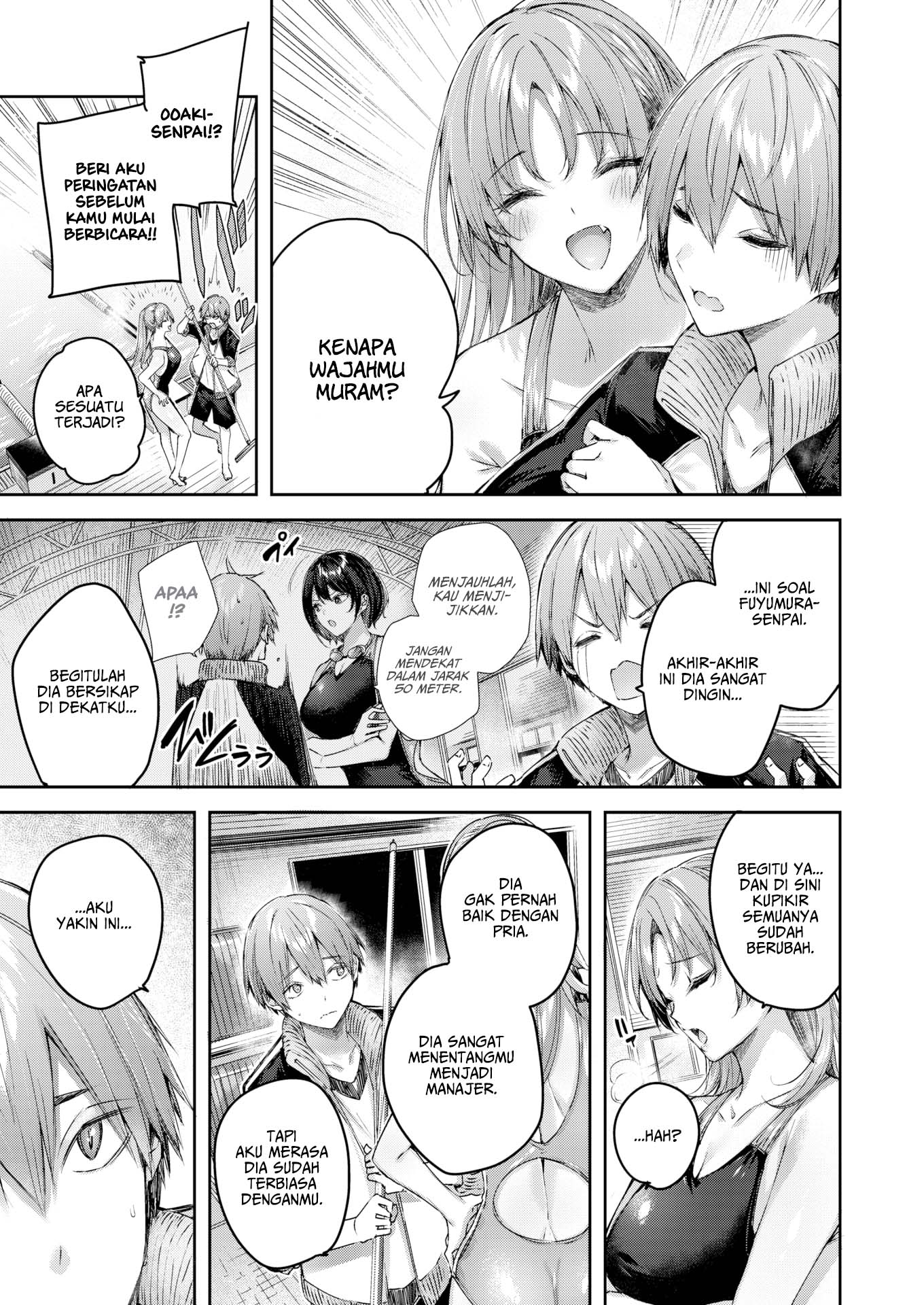 Welcome to Wanigaoka Academy Girls Swim Club! - Chapter 3 4