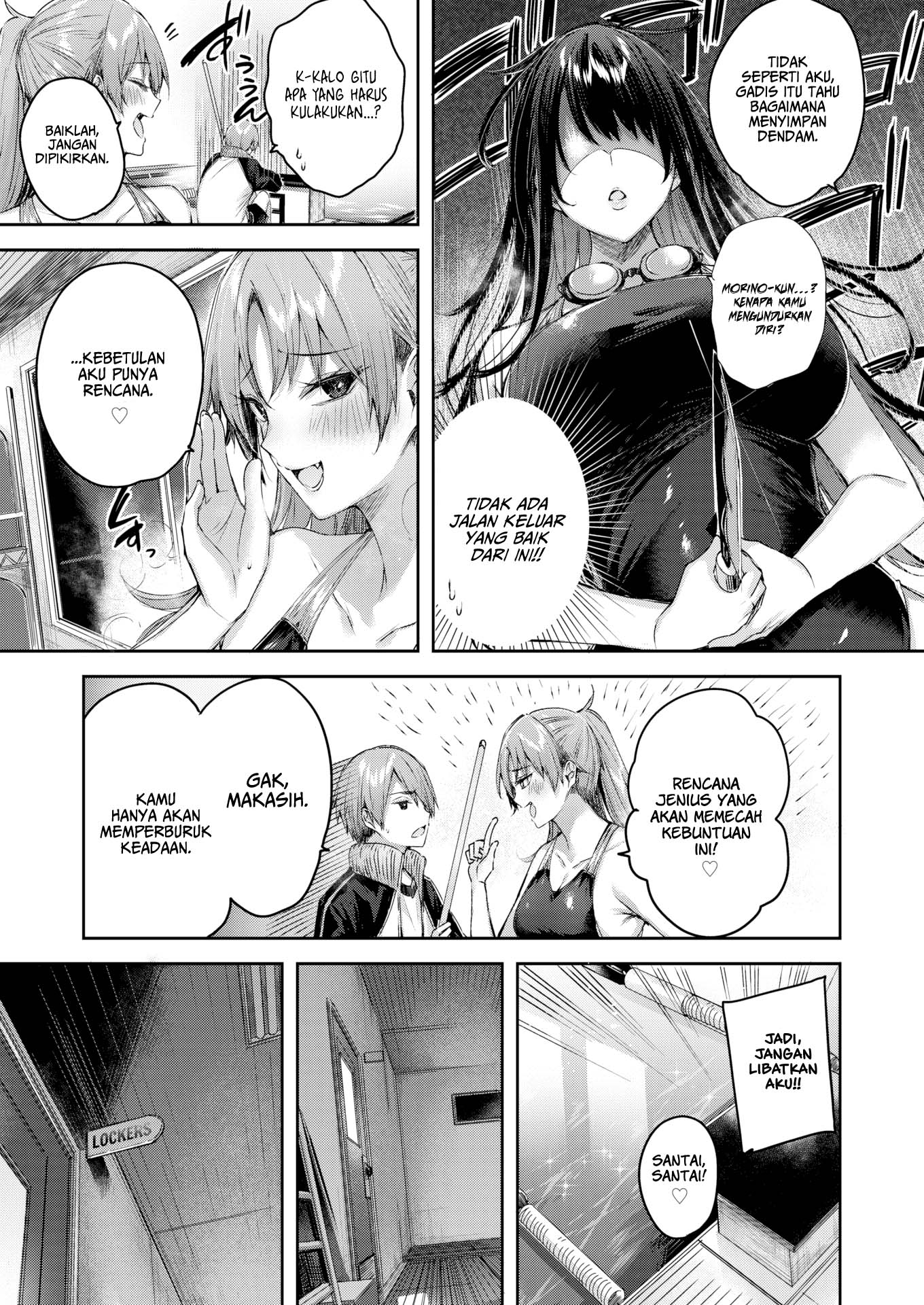 Welcome to Wanigaoka Academy Girls Swim Club! - Chapter 3 6