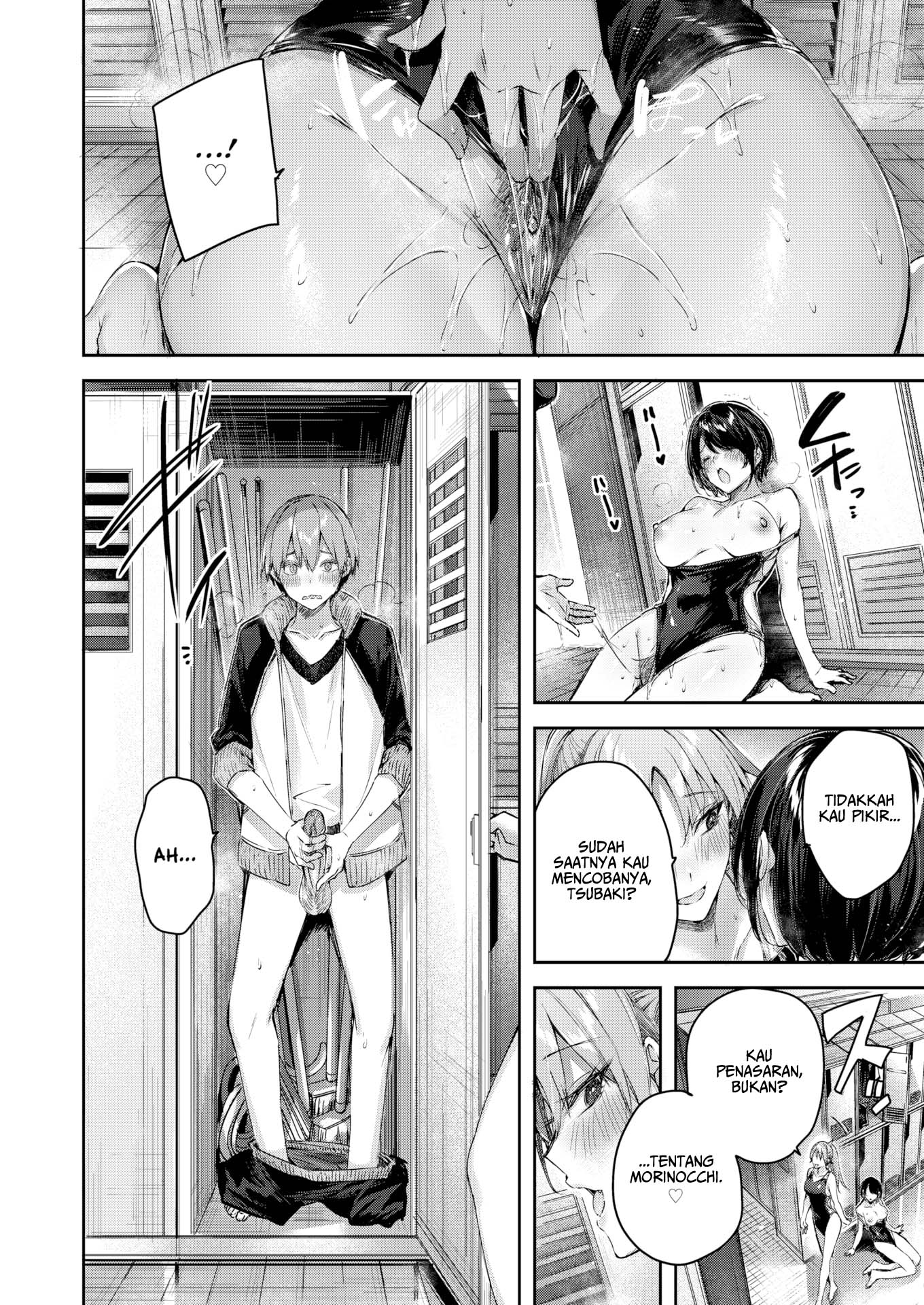 Welcome to Wanigaoka Academy Girls Swim Club! - Chapter 3 13