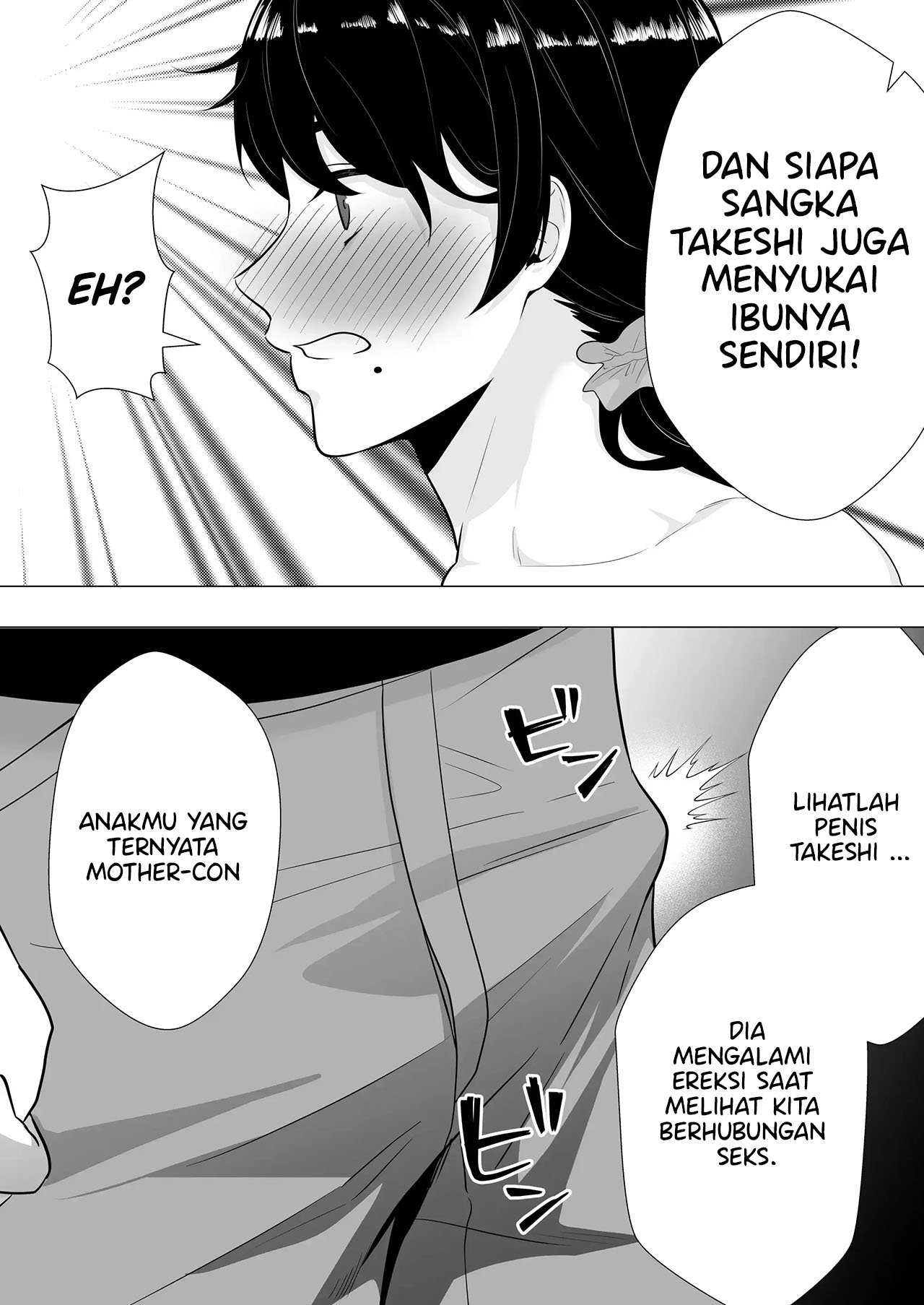 Kimottama Kaa-chan ~Genki Mama ga Boku no Dekachin ni Ochiru made~ - Chapter 3 30