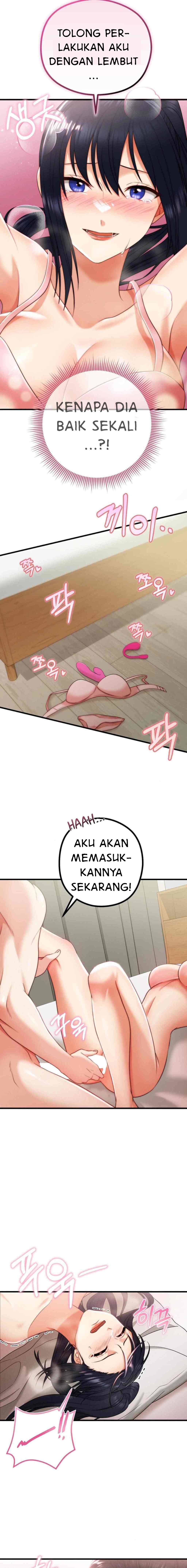 You Are My XX - Chapter 3 15 You Are My XX - Chapter 3 15