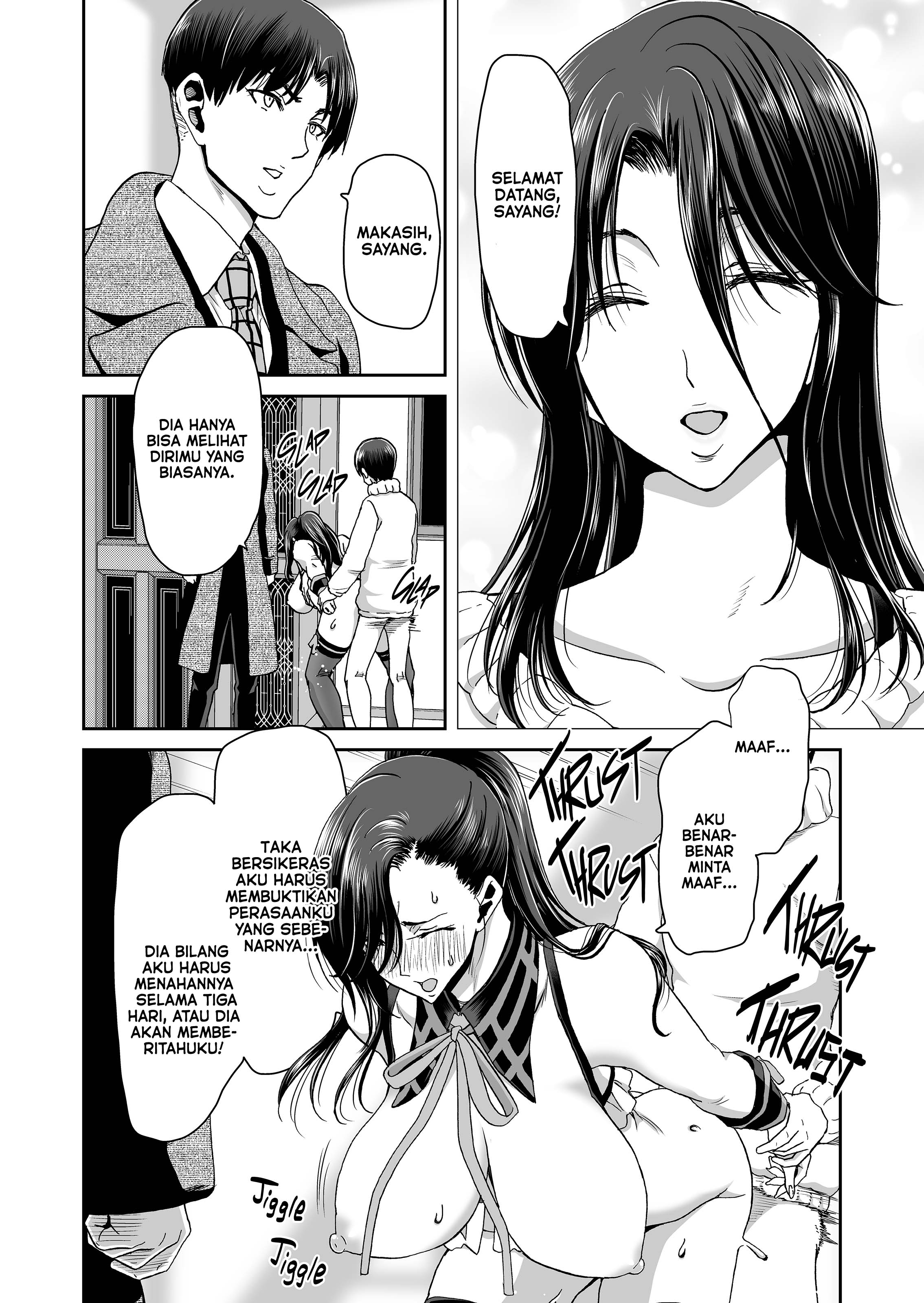 Why My Wife Got Her Ponytail - Chapter 3 7 Why My Wife Got Her Ponytail - Chapter 3 7